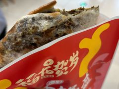 -阿甘锅盔(清河万象汇店)