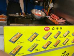 -大学城夜市大排档(凤栖路店)