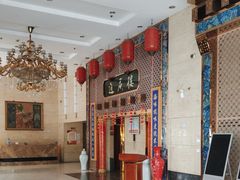 -通庆楼(新开路店)