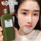 空瓶记回购3罐的毛孔吸尘器！0黑头太干净
