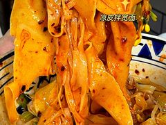 -陕西人家(莱山店)