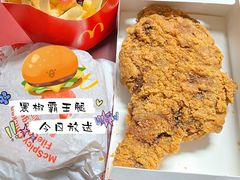 -麦当劳(沙河店)