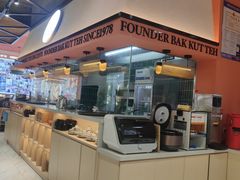 -發起人·肉骨茶(万象汇店)