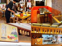 -小森师傅(宝安大仟里店)