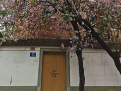 -七号私厨·百年洋楼