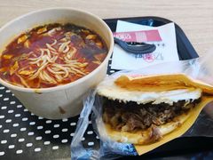 -忆秦时(银泰in77店)