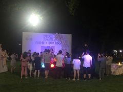 -杭州花家山庄