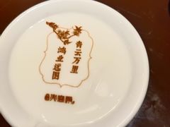 -火宫殿·湘菜小吃·商务宴请·生日聚会(东塘店)