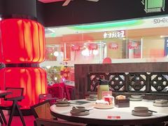 -新奥购物中心