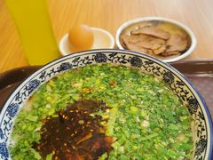 -有礼有面(知春路店)