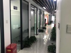 -新航道雅思托福·留学·考研培训(人民广场校区)