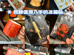 -湖北省博物馆