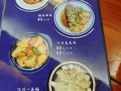 -醉春风(长汀县店头街店)