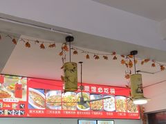 -涵家味土菜馆·徽州一绝臭鳜鱼(三河古镇店)