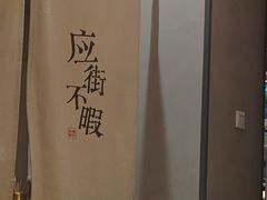 -街角等你.大连海鲜烧烤(西安路店)