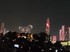 -莲花山公园