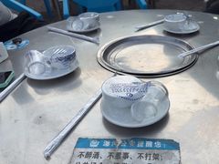 -清真·馬坡二旦烧烤(人生一串拍摄店)