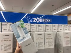 -Bic Camera (难波店)