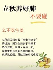 -琅悦月子会所(香格里拉旗舰店)