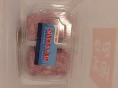 -BreadTalk面包新语·烘焙蛋糕(中心书城店)