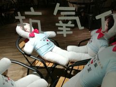 -So Lounge索兰至餐厅(蓝色港湾店)