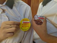 -海底捞火锅(西安路店)