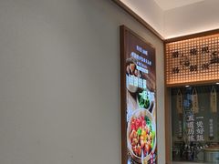-煲仔皇腊味煲仔饭(经四万达店)