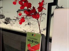 -客语客家菜(琶洲保利店)