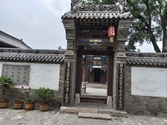 -山西霍州署