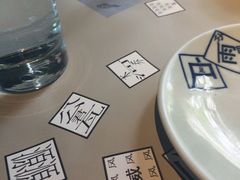 -穹六人间 people 6(岳阳路店)