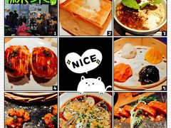 -绿茶餐厅(光谷世界城步行街店)