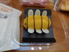 -BreadTalk面包新语·烘焙蛋糕(琶洲保利广场店)