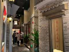 门面-北方家宴(番禺永旺店)