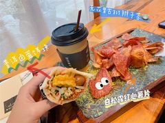-饵块食光·云南有机手作饵块