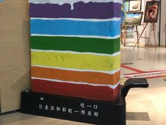 -当当书店(国泰广场店)