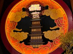 -NINES推理馆·实景侦探推理剧MIXPLAY(静安店)
