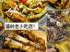-百家缘(东门南路店)