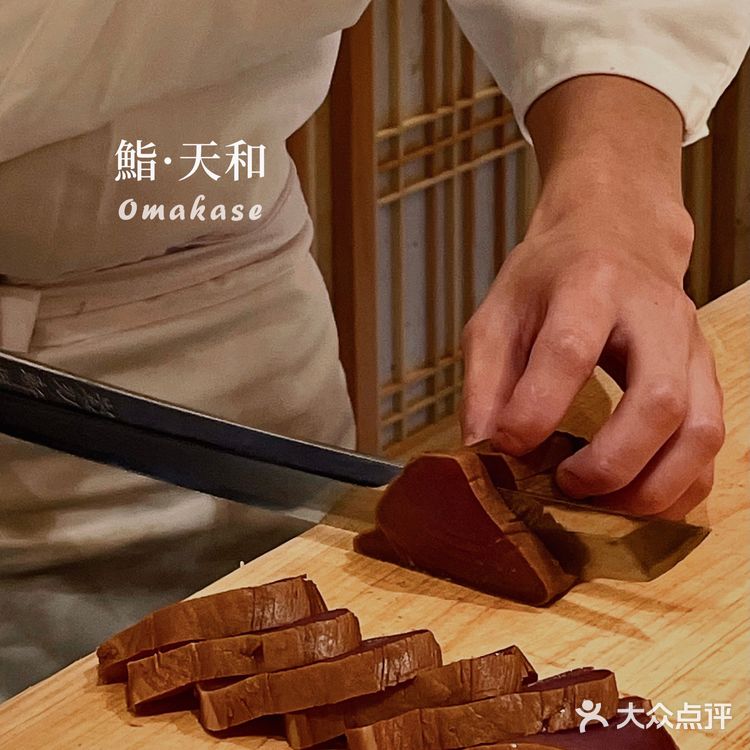 夏初的第1️⃣份惊喜日料:一期一会,世当珍惜🍱