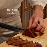 夏初的第1️⃣份惊喜日料：一期一会，世当珍惜🍱