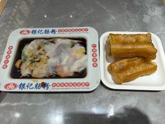 -银记肠粉店(北京路店)