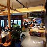 南京特美味｜江宁区约饭好去处