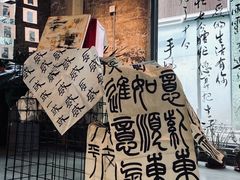 -GOTLOT COFFEE&KITCHEN角落厨房NOOK店