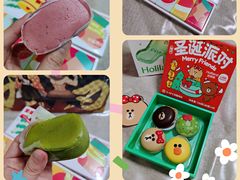 -好利来(桂林路店)