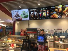-DQ(汇悦城店)
