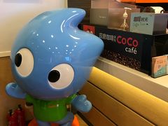 -CoCo都可(蓝村店)