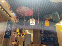 -浅草屋(吾悦店)