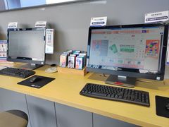 -九机·手机电脑数码(毕节招商花园店)