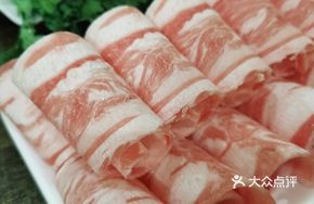 Premium Lamb Rolls