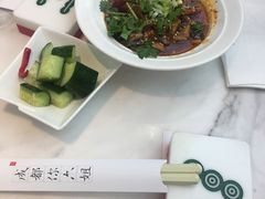 -成都你六姐·牛肉冒菜·麻辣香锅(长泰广场店)