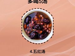 -碧江民乐公园